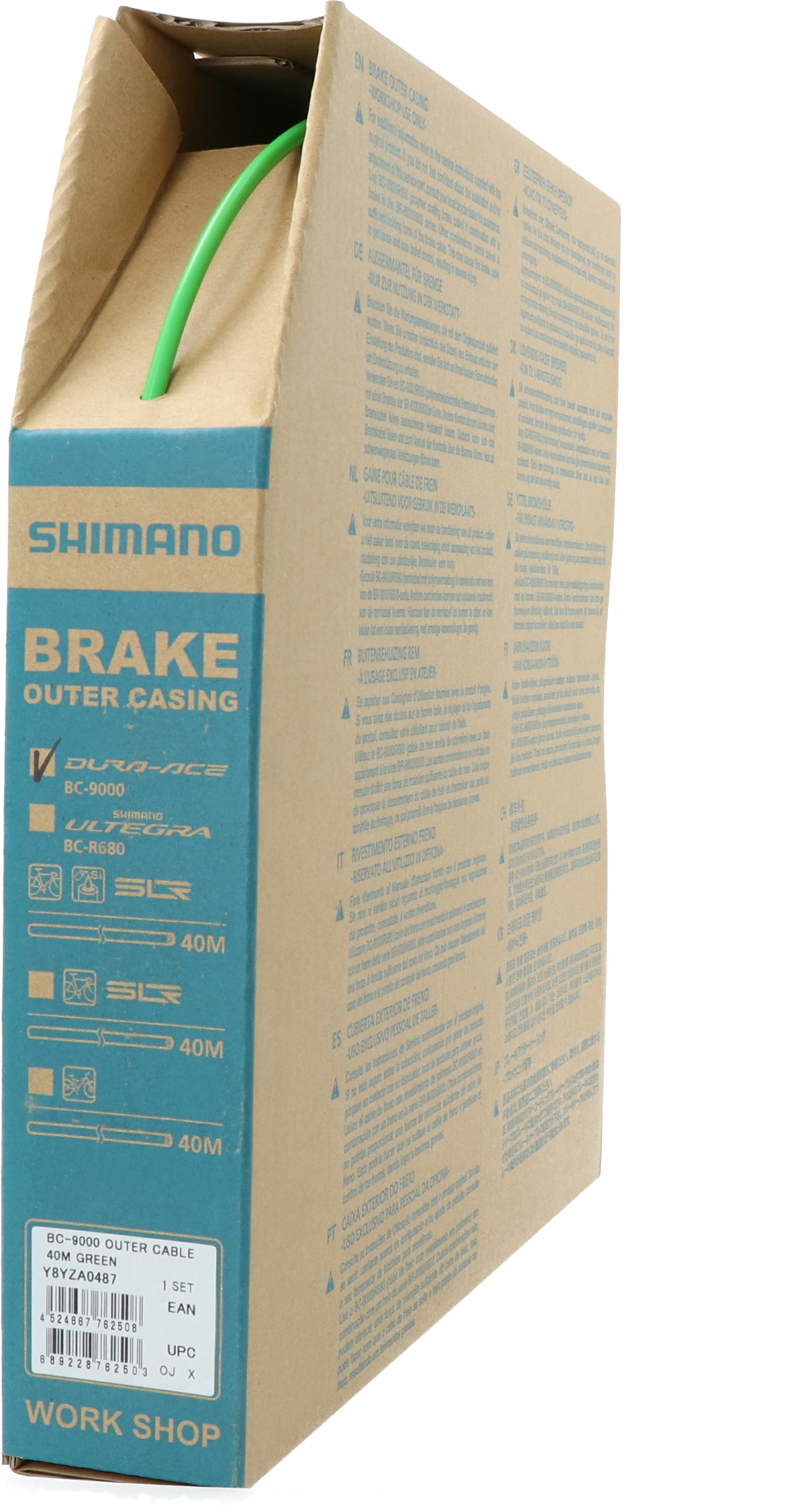 SHIMANO brzdový bowden DURA-ACE BC-9000, BC-9000, 40m box, zelená
