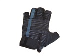 SHIMANO Transit rukavice, Havraní, XL