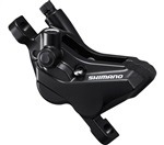 SHIMANO brzda ACERA / BR-MT420