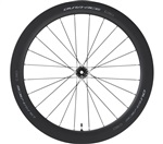 SHIMANO zapl kola pár DURA-ACE WH-R9270 pro kot brzdu ráfek 60 plášť 12 r E-thru 12 mm osa:100/142mm