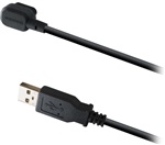 SHIMANO nabíjecí kabel STePS / EW-EC300