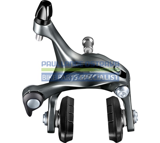 SHIMANO brzda TIAGRA BR-4700 silniční přední R50T5 výška 51 mm