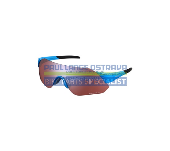 SHIMANO brýle AEROLITE, modrá, ridescape high contrast