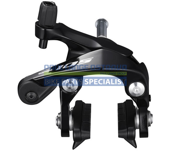 SHIMANO brzda 105 BR-R7000 silniční přední R55C4 výška 51 mm černá šr:10,5/12,5/18/27/32mm bal