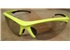 SHIMANO brýle EQX2 limetkově žlutá, skla fotochromatická šedá
