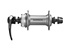 SHIMANO nába zadní ALIVIO FH-M4050 pro kotouč (centerlock) 8/9/10/11 rychl 32 děr RU: 168 mm stříbrn