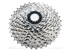 SHIMANO kazeta SORA CS-HG50-9 9 rychl 13 - 25 z.
