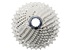 SHIMANO kazeta ULTEGRA CS-HG800-11 12 rychl / Road 11 - 34 z.