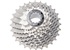 SHIMANO kazeta DURA-ACE CS-R9100-11 11 rychl / Road 11 - 28 z.