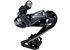 SHIMANO přehazovačka ULTEGRA Di2 RD-R8050 SS typ 11 rychl silniční