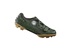 SHIMANO gravel obuv SH-RX600, pánská, zelená, 38