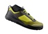 SHIMANO MTB obuv SH-GR701ML, žlutá, 42