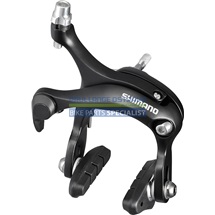 SHIMANO brzda TIAGRA / BR-R451