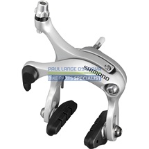 SHIMANO brzda TIAGRA / BR-R451